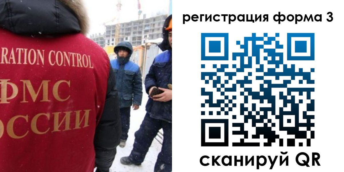 купить прописку в Нижнем Ломове